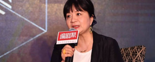 王丽萍个人资料简介 王丽萍简介