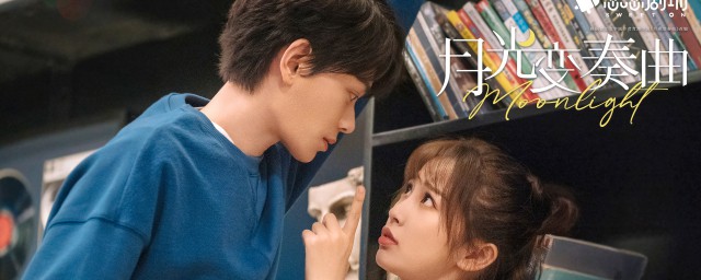 月光变奏曲有哪些演员 月光变奏曲演员有哪些