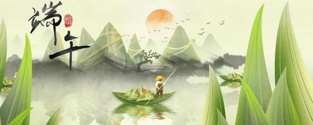 端午节的故事和传说 端午节的故事与传说分别介绍