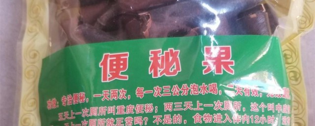 腊肠果的功效和禁忌 腊肠果的功效和禁忌介绍