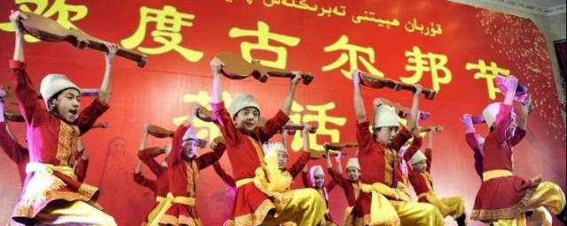 古尔邦节不能干什么 古尔邦节的忌讳