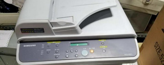 怎么双面打印 双面打印如何设置