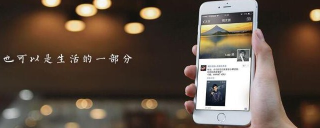 朋友圈产品推广文案 朋友圈产品推广文案如何写