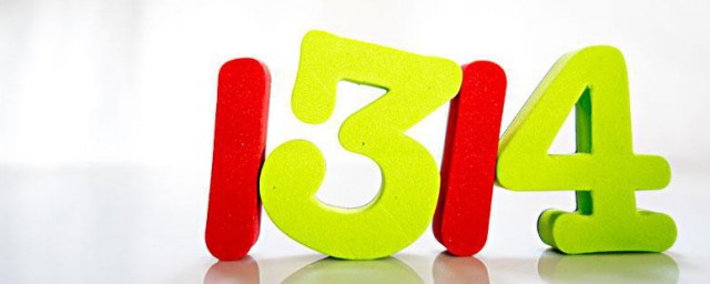1314的真正伤感含义 1314怎么理解