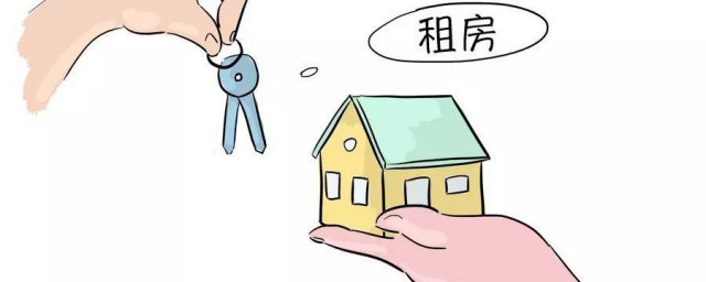 租房合同注意事项有哪些 租房合同注意事项简单介绍