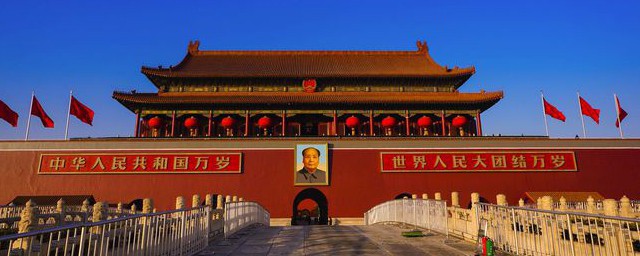 北京名字的由来简介 为什么叫北京呢
