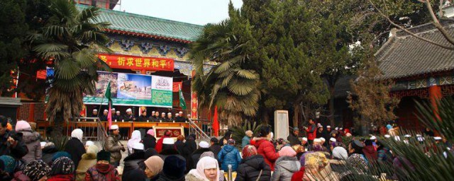 圣纪节是哪个民族的节日 圣纪节是什么民族的节日