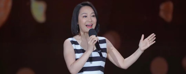 周艳泓个人资料简介 关于周艳泓简介