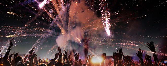 2021年古尔邦节几号 2021年古尔邦节几月几号