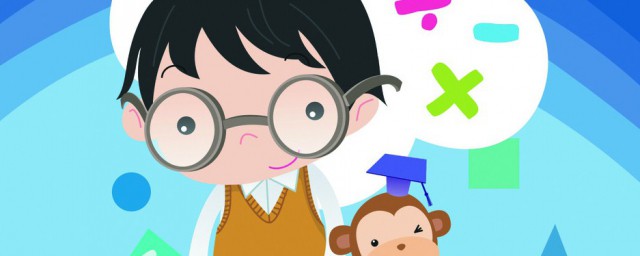 数学内容资料大全 数学内容简介