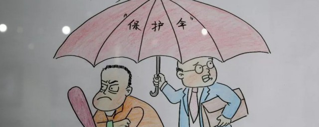 扫黑除恶资料内容大全 扫黑内容介绍