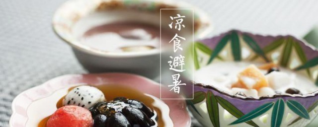夏至吃什么风俗食物 适合夏至吃的风俗食物简介