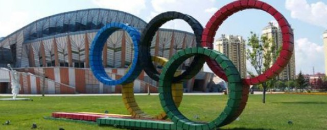 奥林匹克五环是由谁设计的 奥林匹克五环的介绍