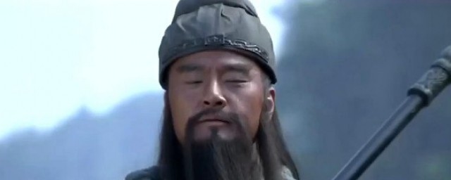 关羽主要性格特点 关羽的简介