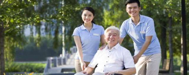 老人怎么养老 中国老年人口的特点