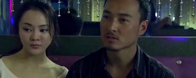 美丽重生剧情介绍 美丽重生剧情简介