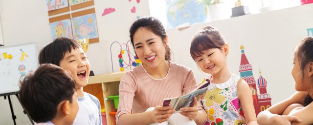 幼师自我简介 幼师自我简介的写法