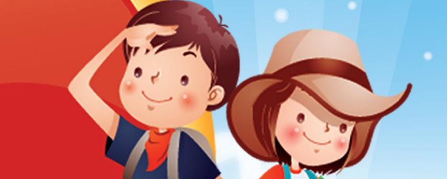 英语自我简介小学生 小学生英语自我简介范文