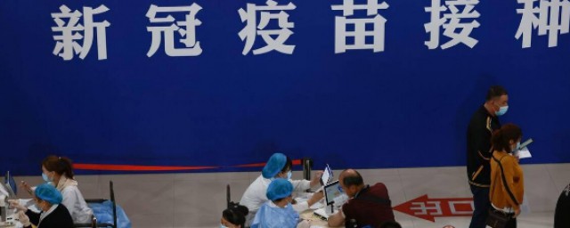 不注射新冠疫苗的影响 接种新冠疫苗影响备孕吗
