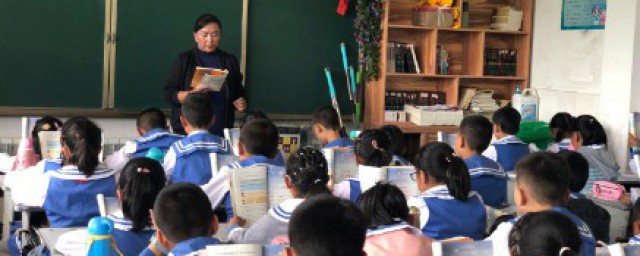 班级学生怎么教育 作为老师应该怎么做