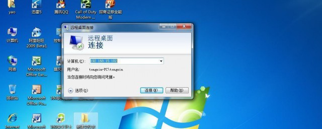 鸿蒙系统怎么升级怎么预约 鸿蒙系统如何升级怎么预约