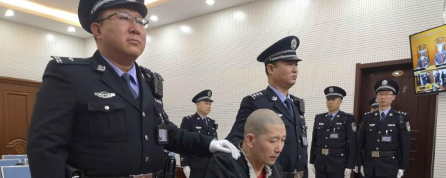 死刑如何执行 死刑怎样执行的简介