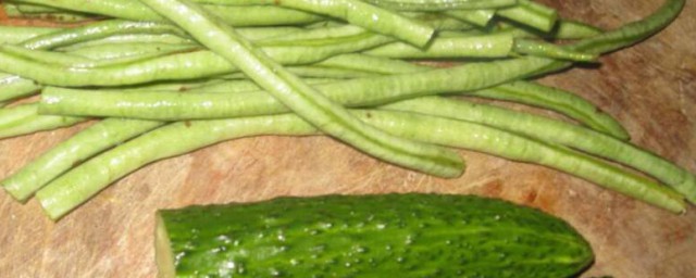 黄瓜豆角的腌制要领 黄瓜豆角怎样腌制