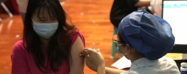 打完新冠疫苗注意事项能不能怀孕 打完新冠疫苗注意事项可以怀孕