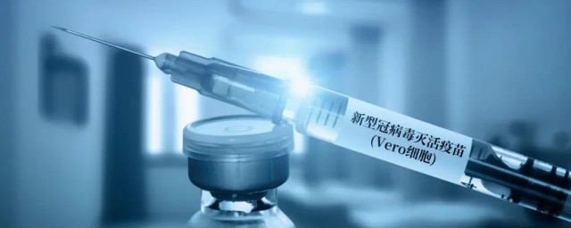打完新冠疫苗注意事项有什么 打完新冠疫苗注意事项有哪些