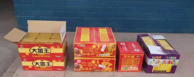 烟花怎么储存 怎样存放烟花爆竹