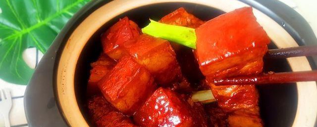 红烧肉怎么做好吃 红烧肉经典做法