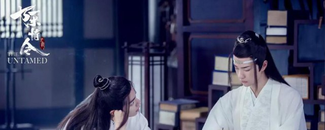 陈情令剧情分集介绍 陈情令剧情1到5集介绍