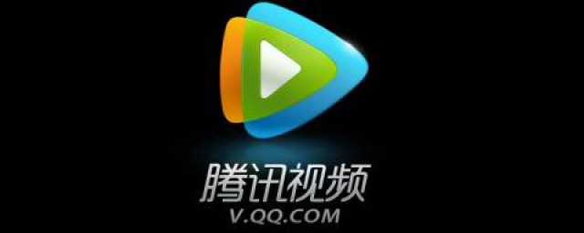 手机腾讯视频没有弹幕开关 手机腾讯视频关闭弹幕功能