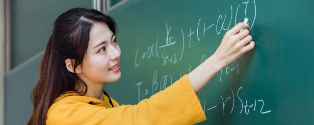 关于数学的资料 关于数学的相关知识