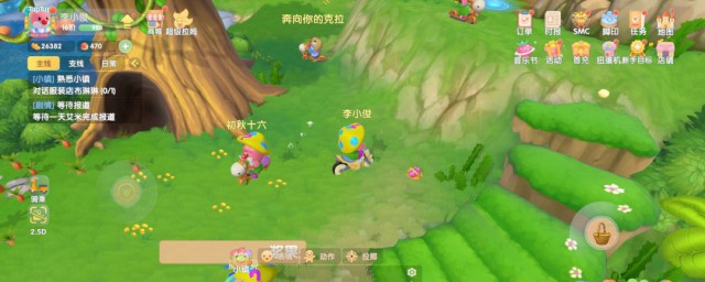 摩尔庄园手游邻居功能如何开启 摩尔庄园手游邻居功能怎么开启