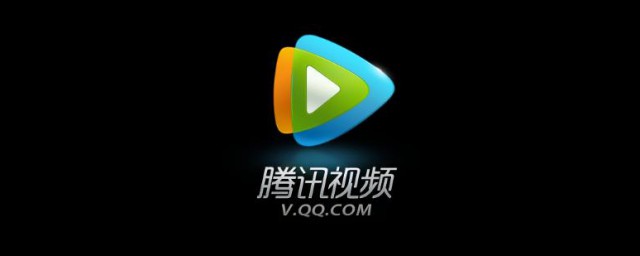 腾讯视频投屏弹幕怎么关掉 腾讯视频投屏弹幕关掉的步骤