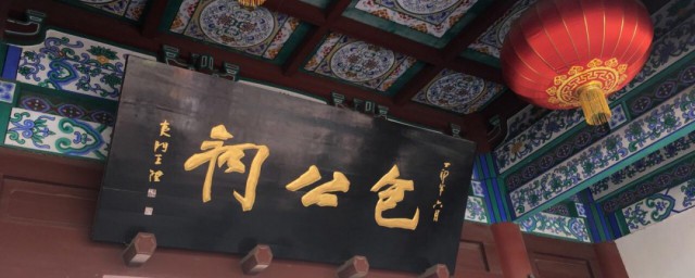 包公祠景点介绍 包公祠景点是什么
