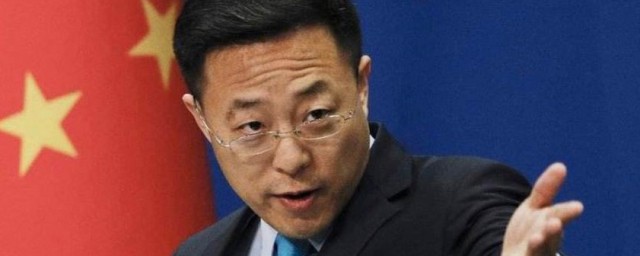 赵立坚事件是怎么回事 赵立坚事件是什么原因