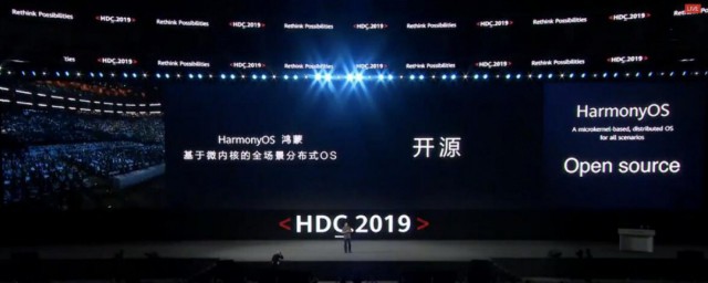 怎么升级鸿蒙系统os 如何升级鸿蒙系统os