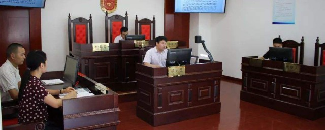 仲裁需要什么资料 仲裁需要的资料