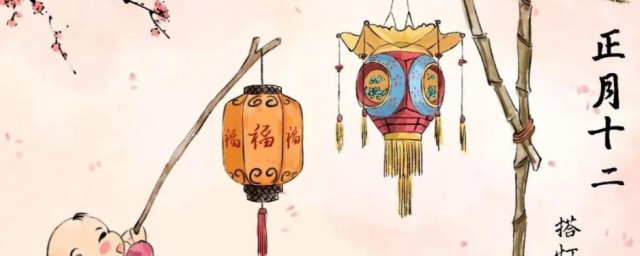 什么是习俗 习俗简单介绍