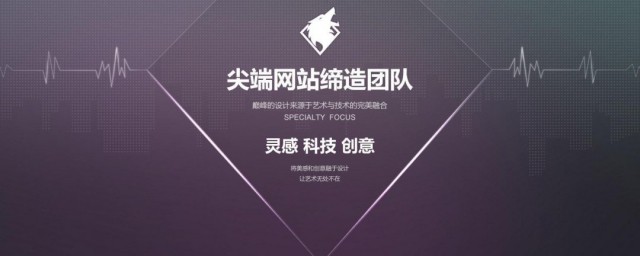 企业简介文案 企业简介文案如何写