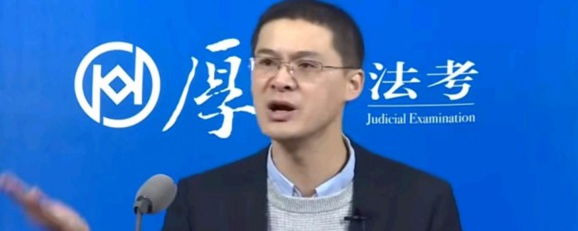 厚大为什么叫厚大 厚大简单介绍