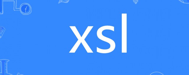 xsl什么梗 类似xsl网络流行语简介