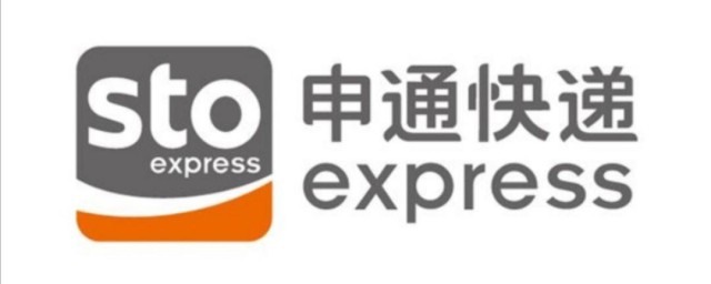 sto什么梗 sto是什么