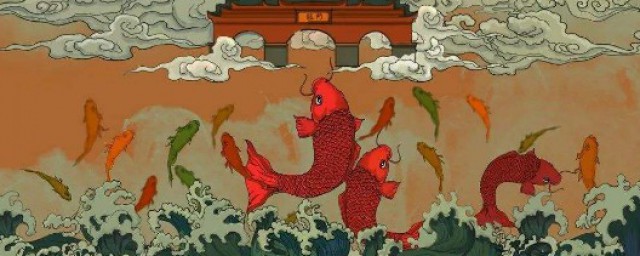 跃龙门什么意识 鲤鱼跳龙门的寓意是什么