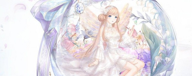 奇迹暖暖翩蝶寄思怎么获得 奇迹暖暖翩蝶寄思如何获得