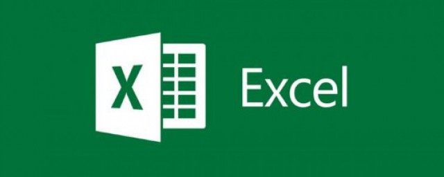 EXECL快速填充的使用技巧 Excel中超实用的四个小技巧