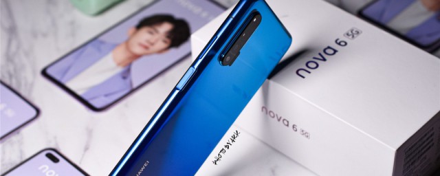 华为手机如何升级鸿蒙系统2.0 华为手机升级鸿蒙系统2.0办法