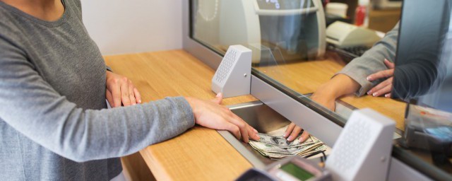 银行注销公司账户需要什么资料 如何注销公司银行帐户